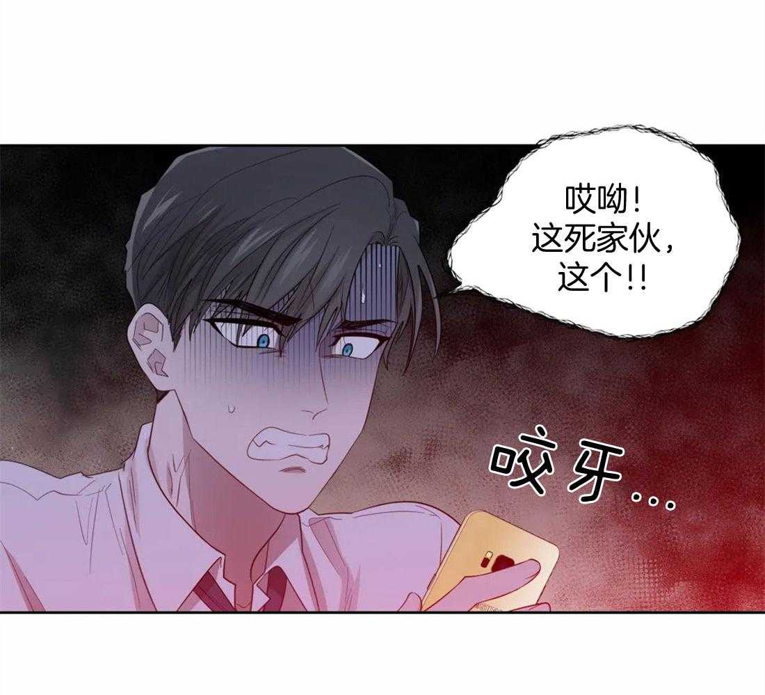 第75话_初遇28