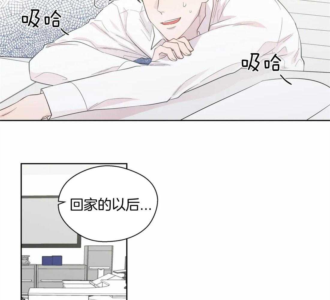 第75话_初遇31