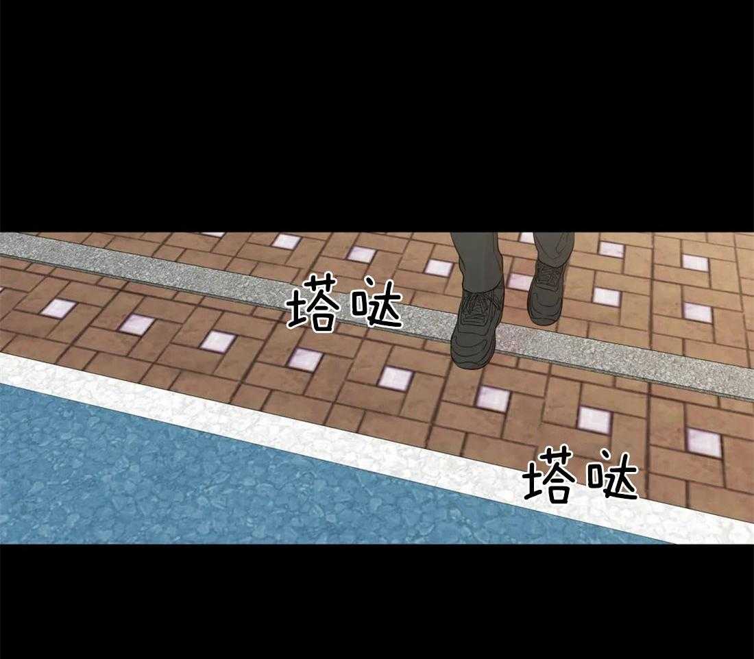 第75话_初遇5