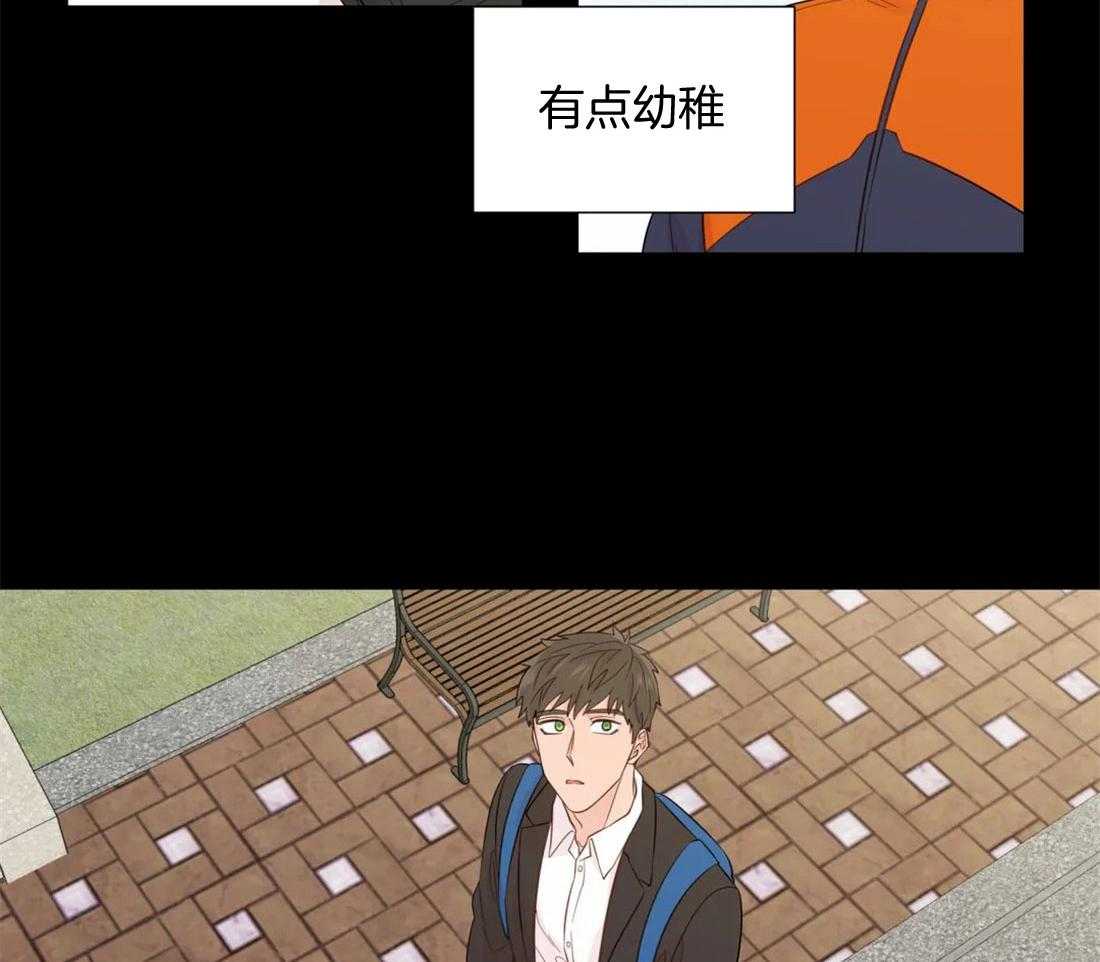 第75话_初遇7