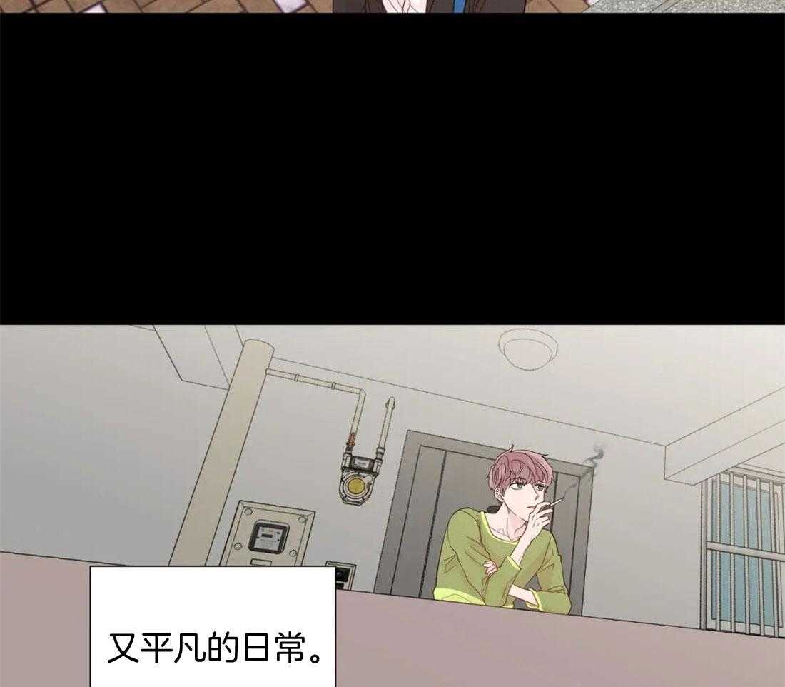第75话_初遇8