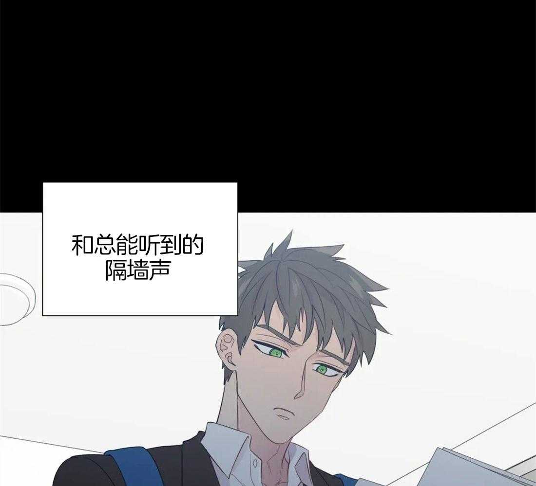 第74话_不平静1