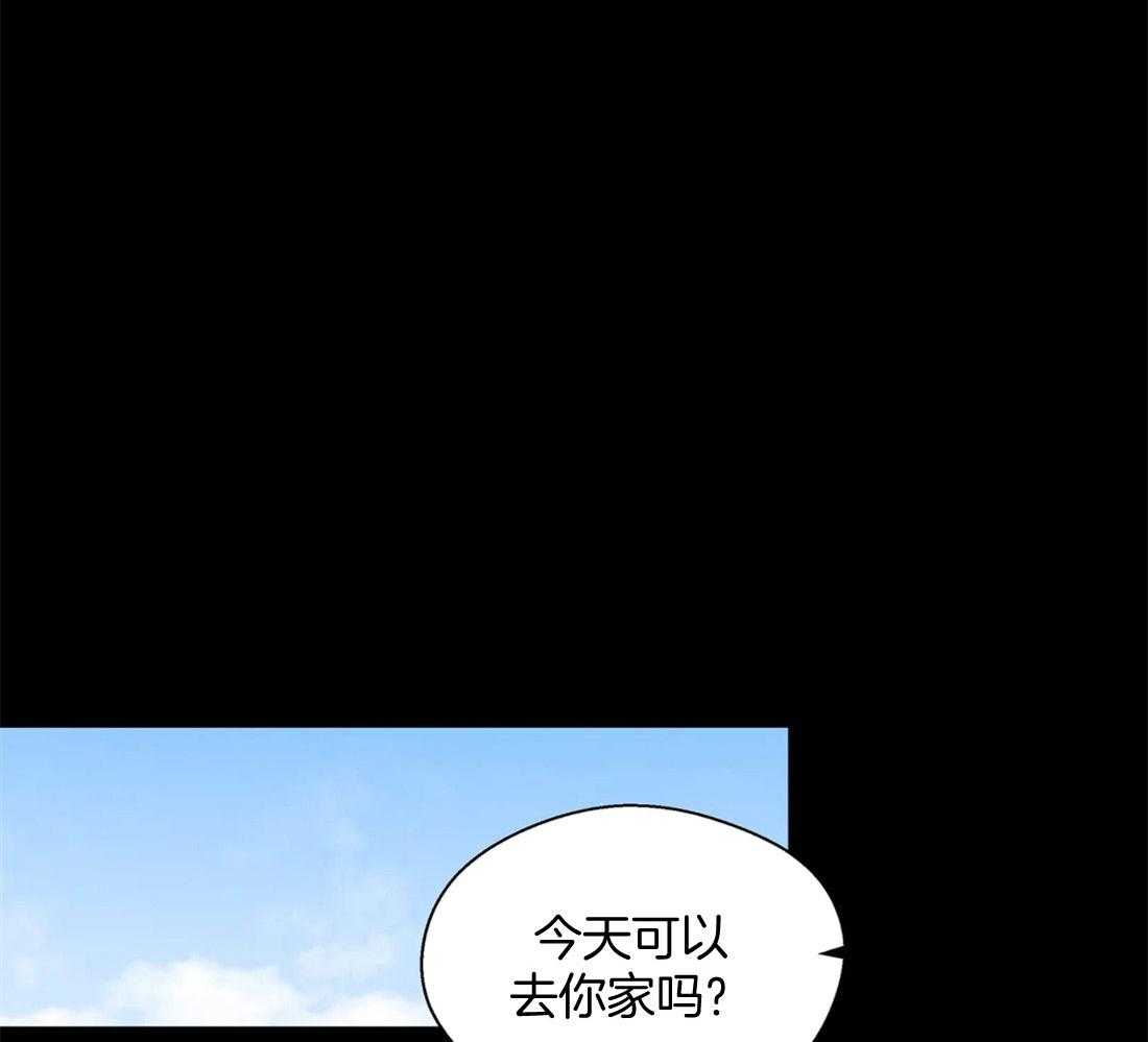 第74话_不平静15