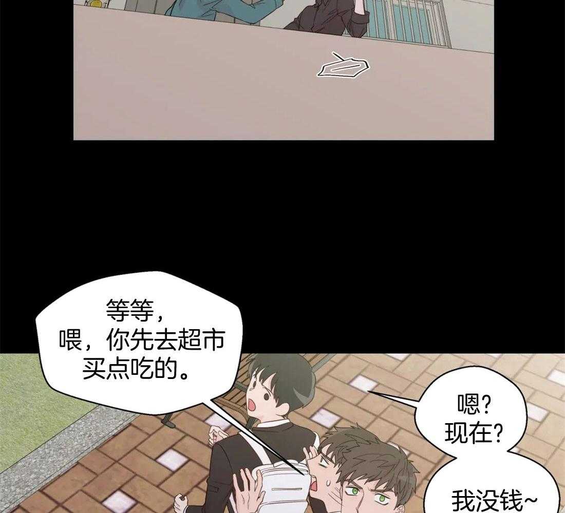 第74话_不平静20