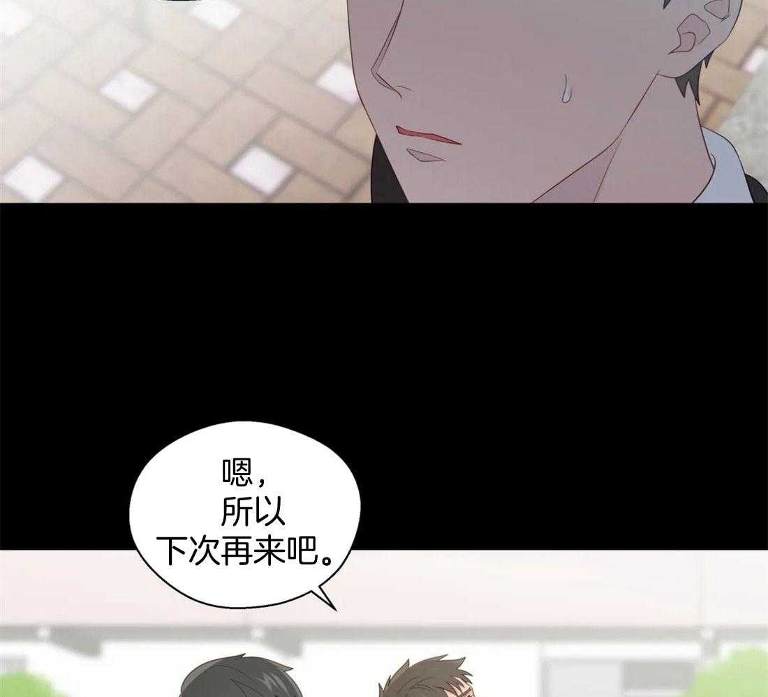 第74话_不平静23