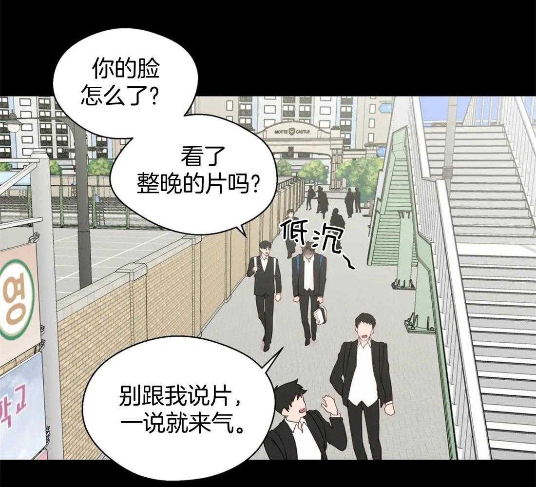 第74话_不平静3