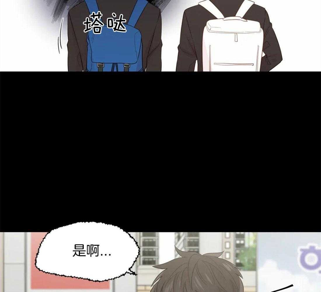 第74话_不平静5