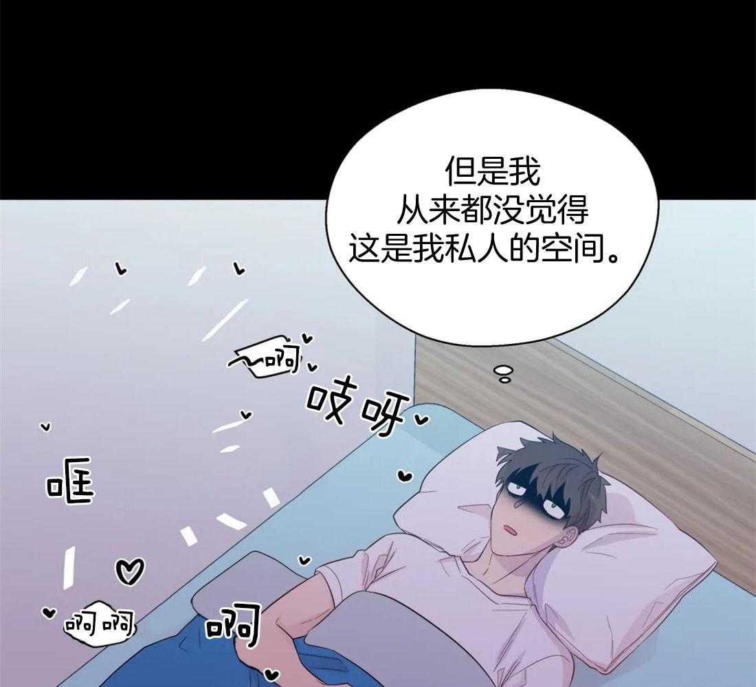第74话_不平静7