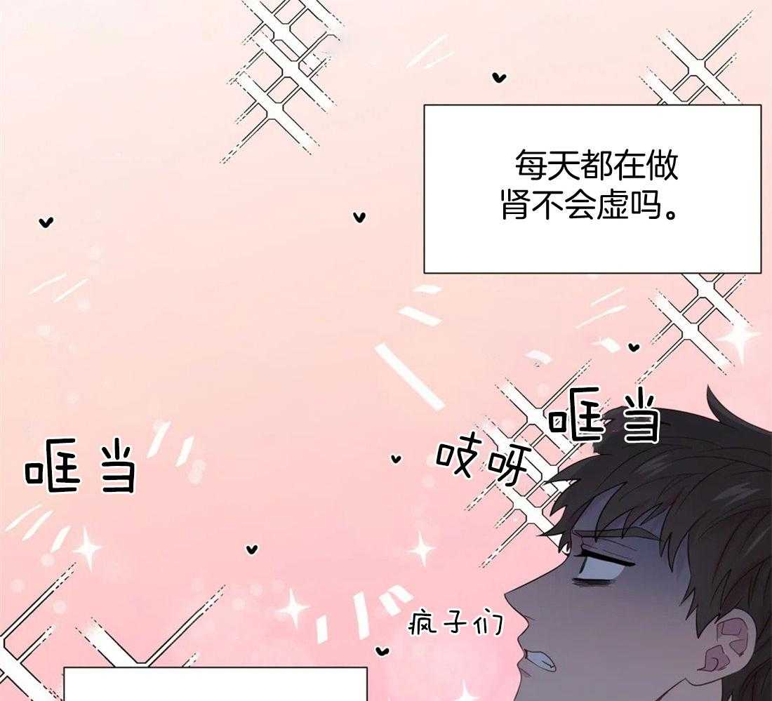 第74话_不平静9