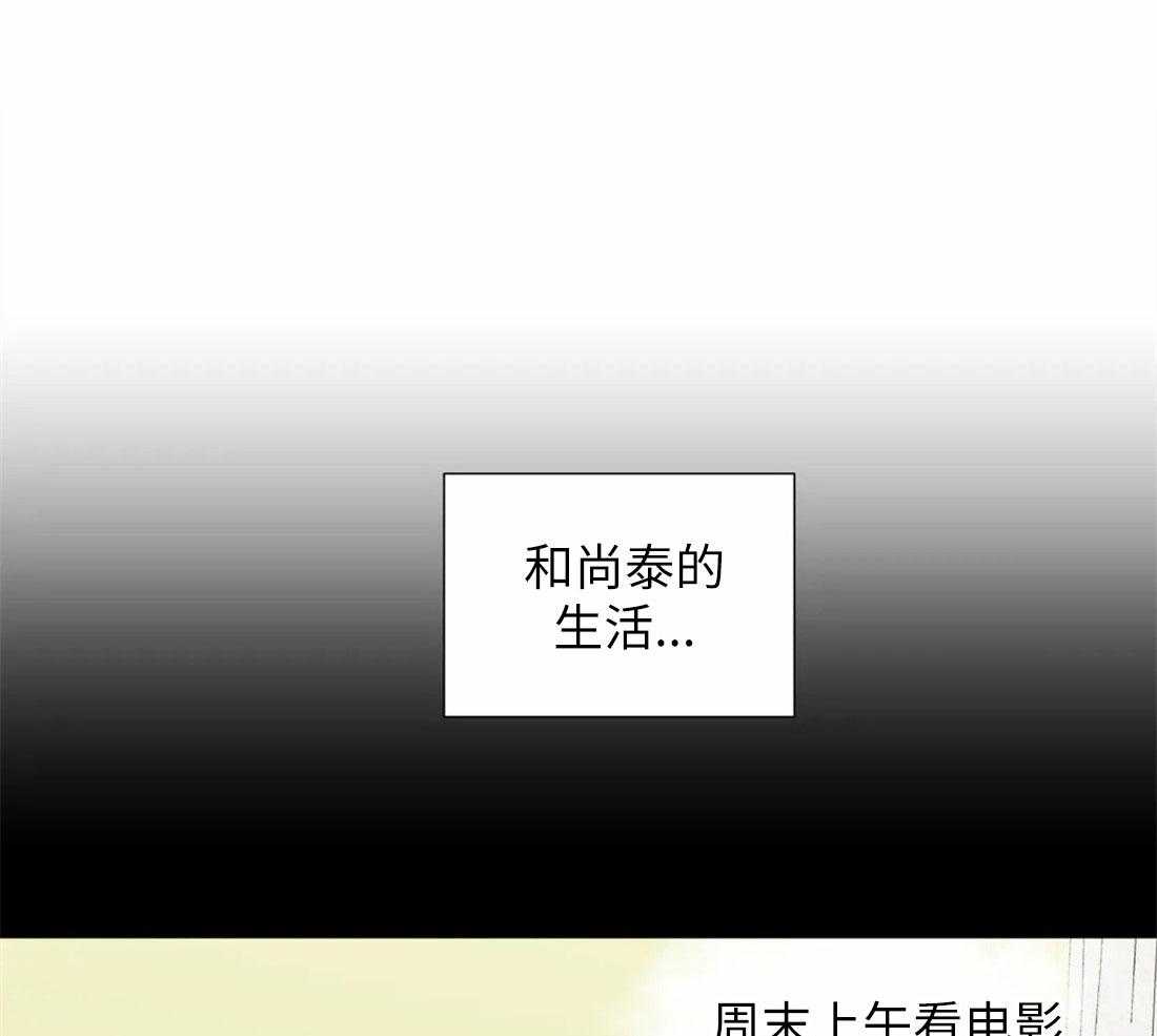 第73话_短暂的时间0