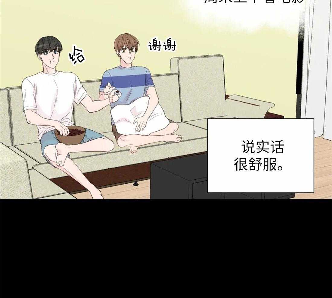 第73话_短暂的时间1