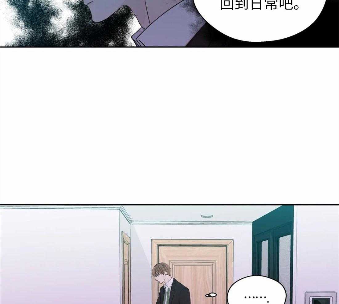 第73话_短暂的时间11