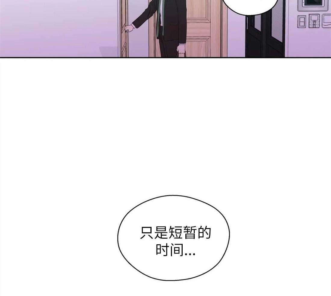 第73话_短暂的时间12
