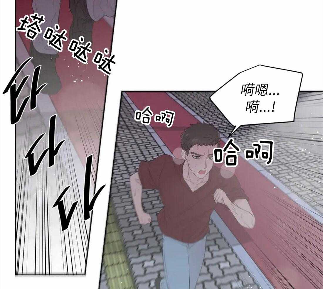第73话_短暂的时间15