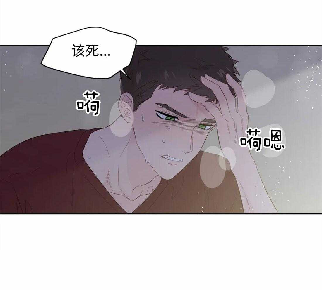 第73话_短暂的时间20