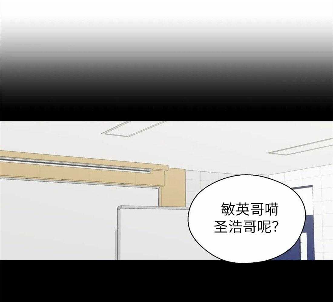 第73话_短暂的时间21
