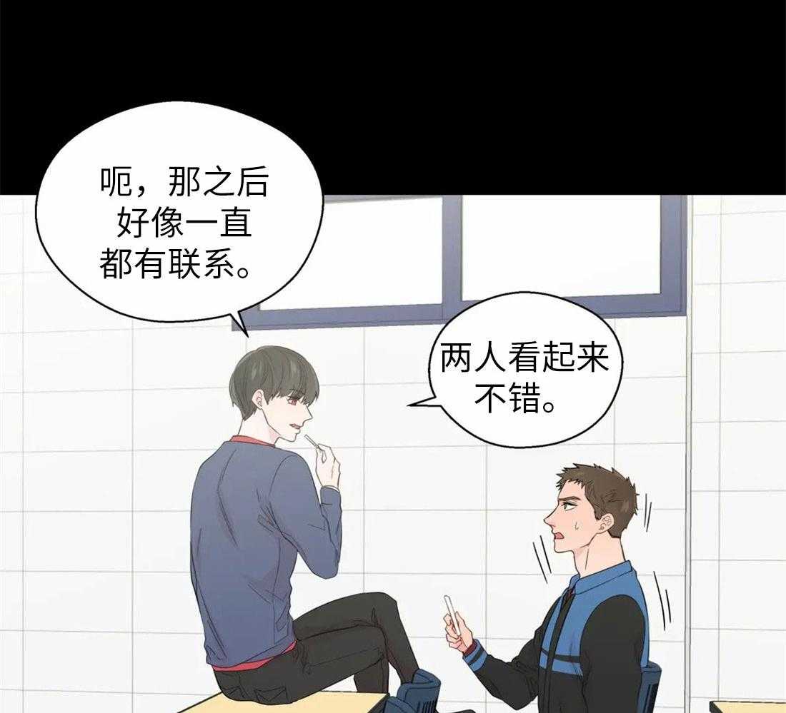 第73话_短暂的时间22