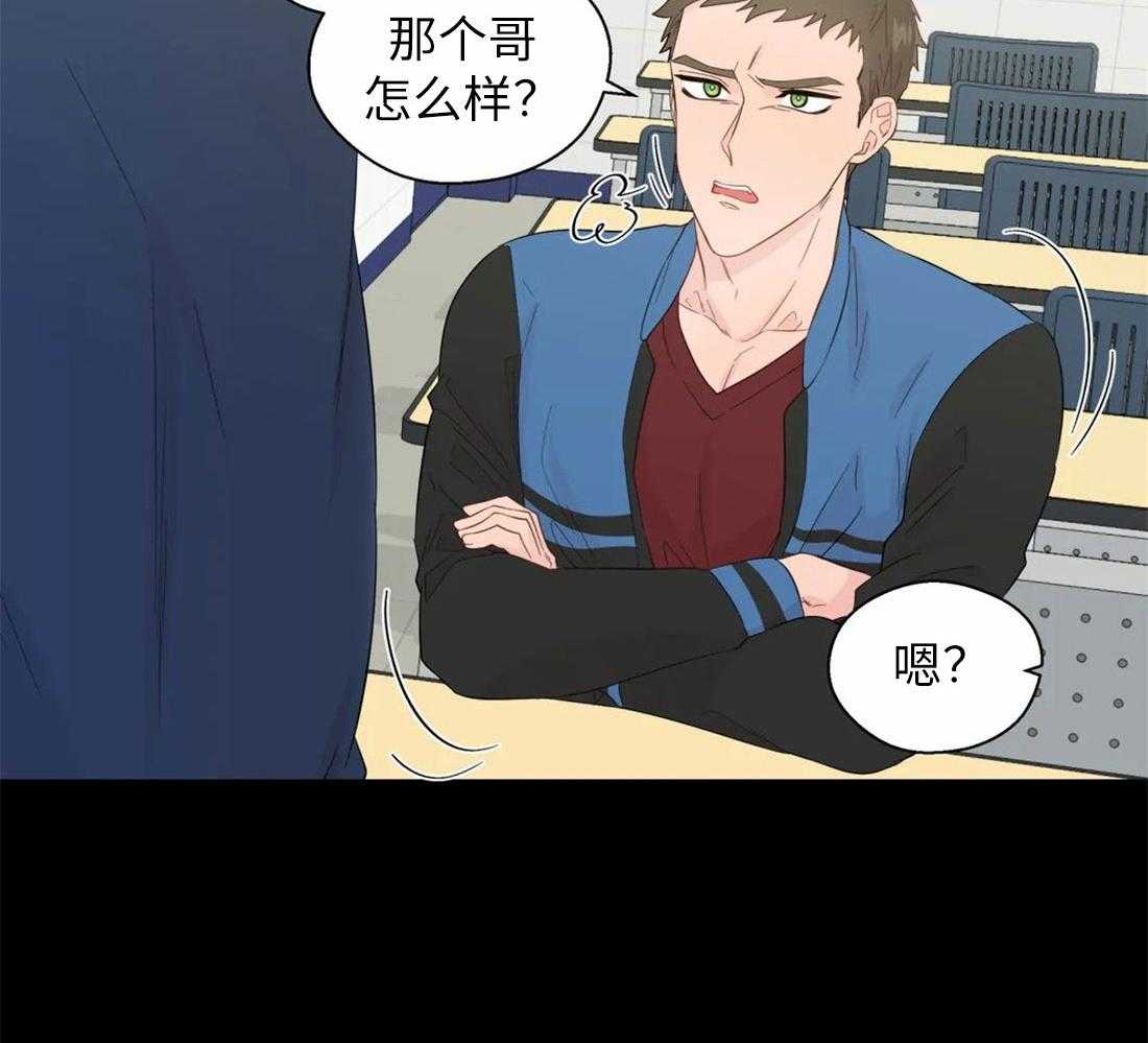第73话_短暂的时间24
