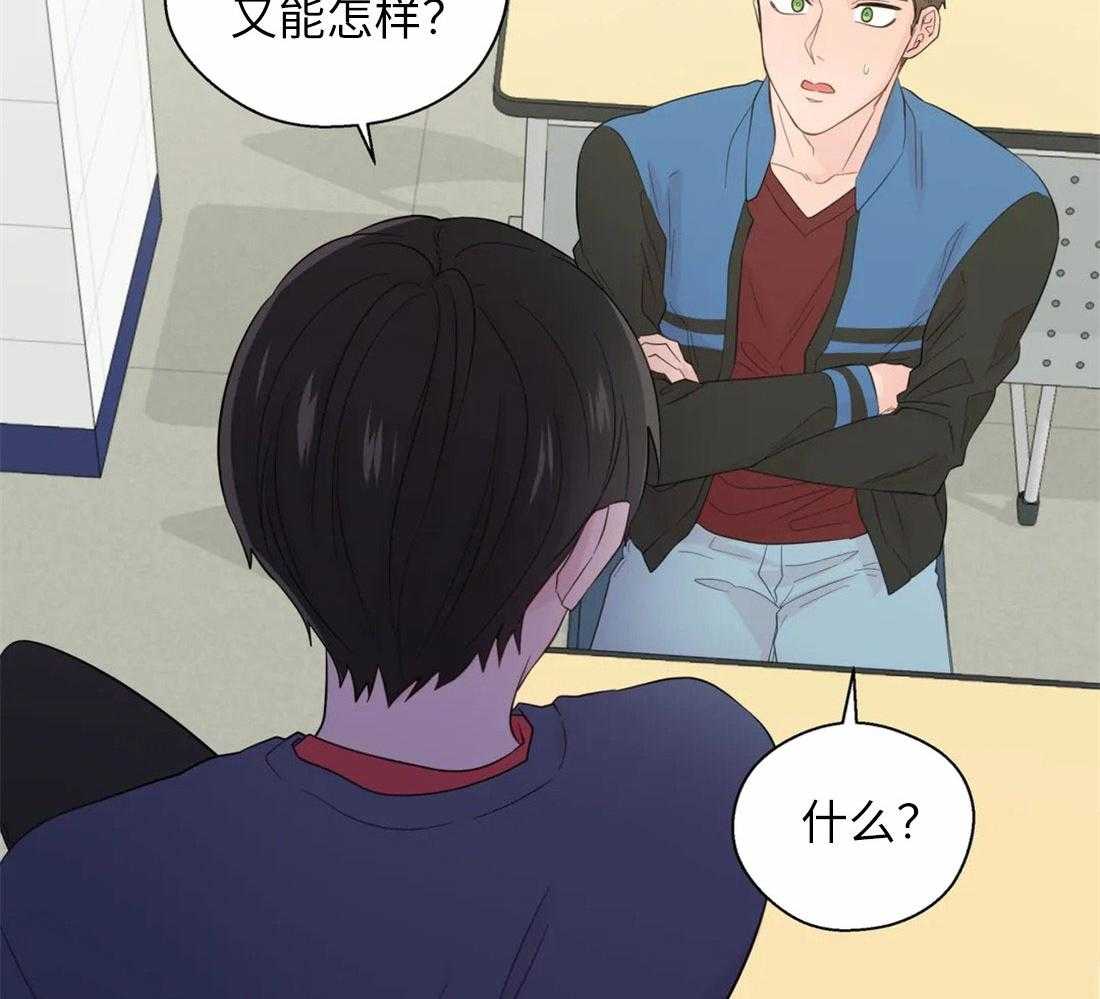 第73话_短暂的时间27