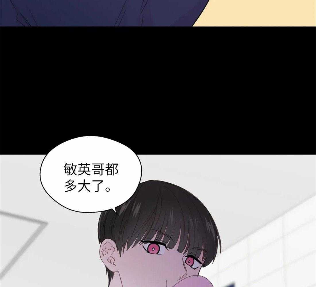 第73话_短暂的时间28