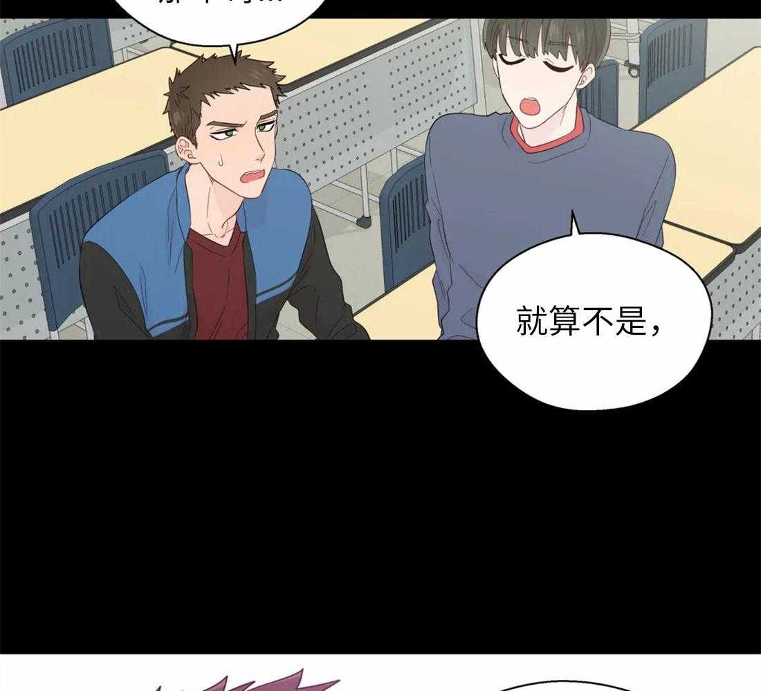 第73话_短暂的时间30