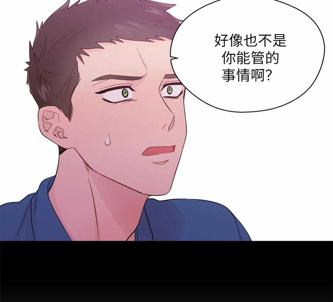 第73话_短暂的时间31