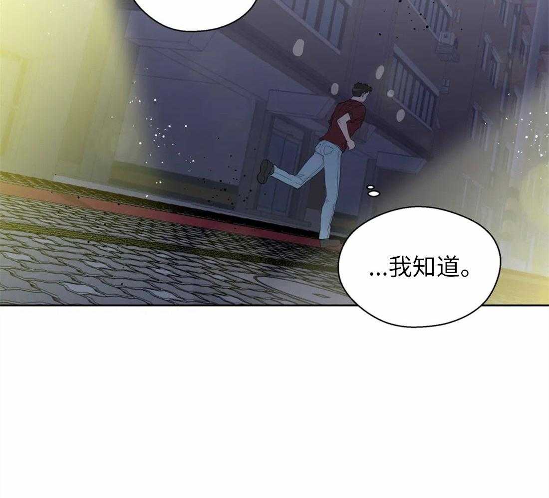 第73话_短暂的时间33
