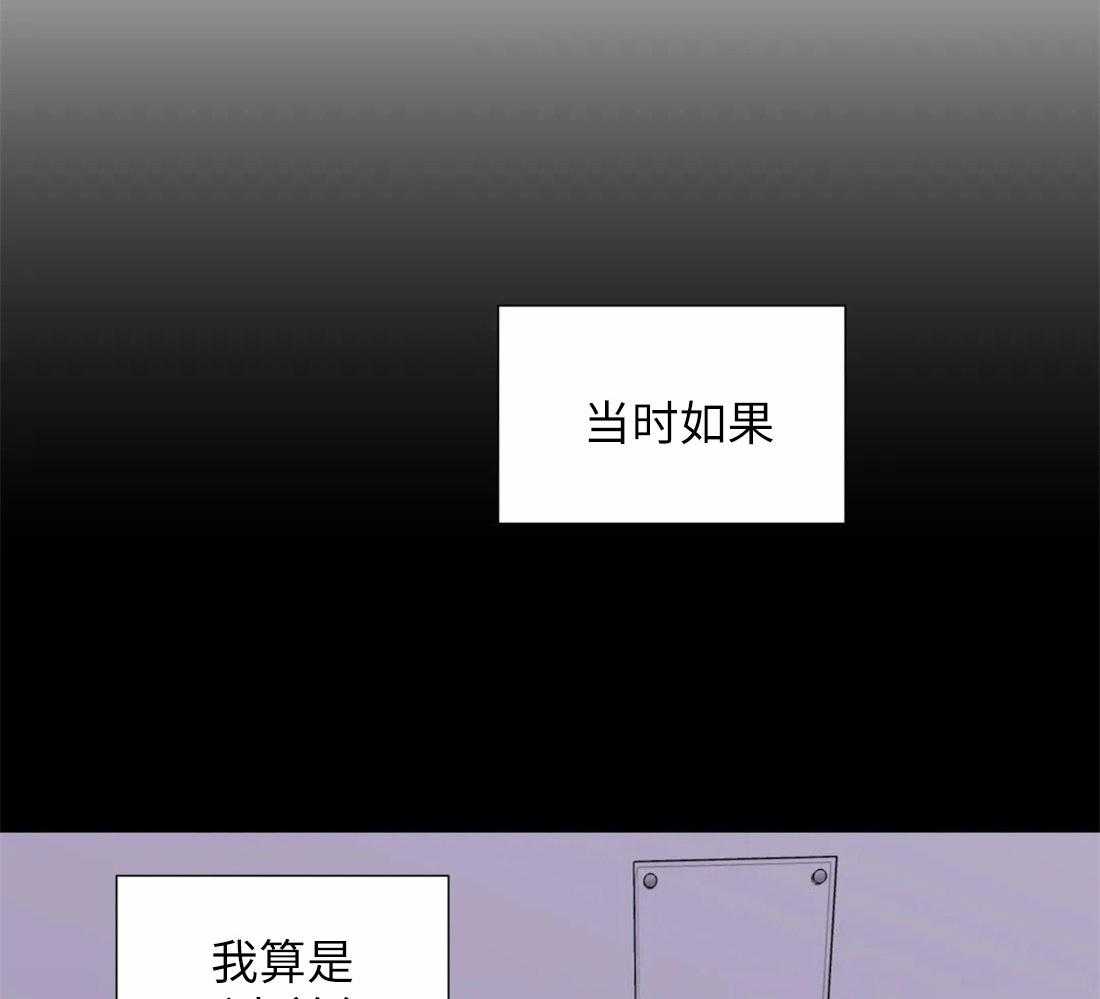 第73话_短暂的时间36