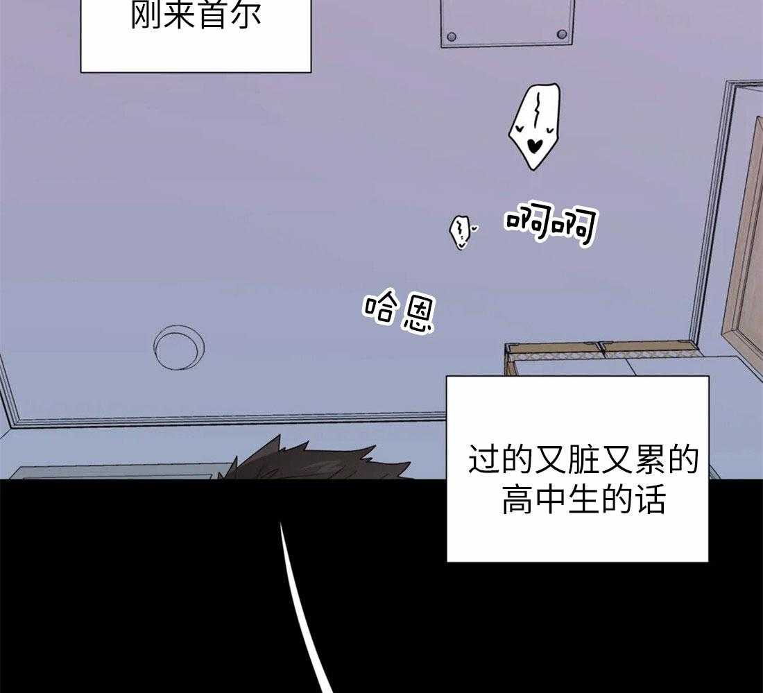 第73话_短暂的时间37
