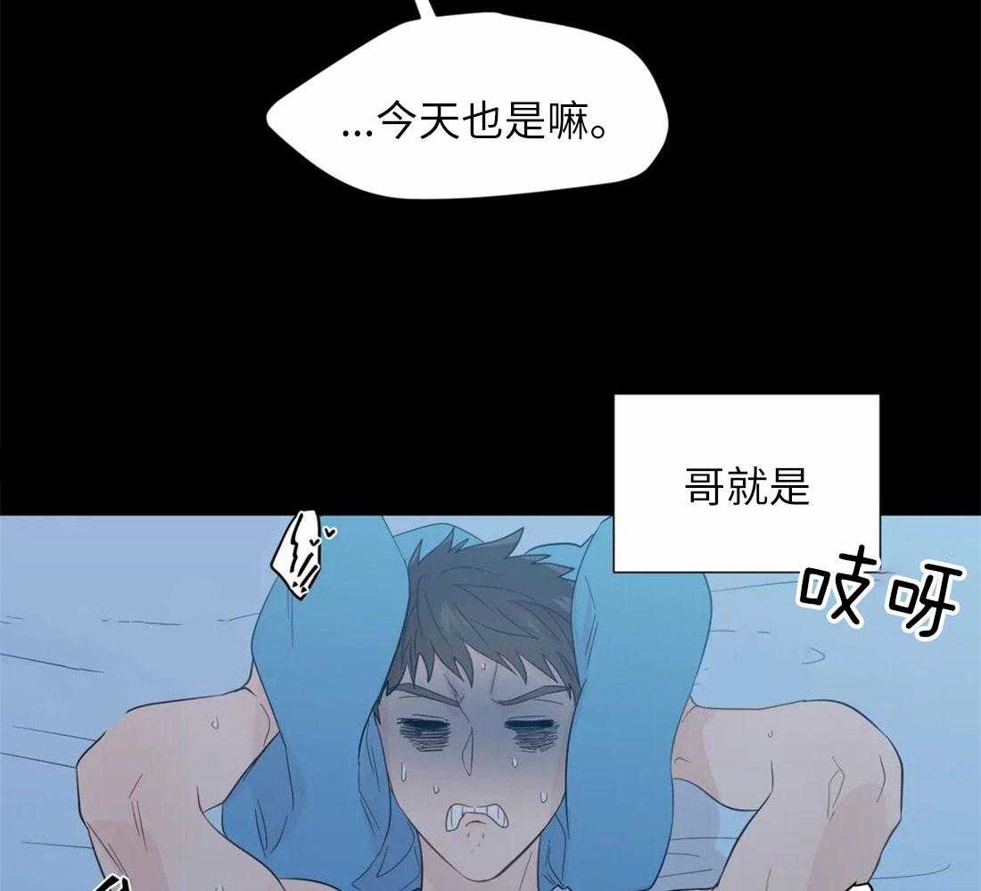第73话_短暂的时间38