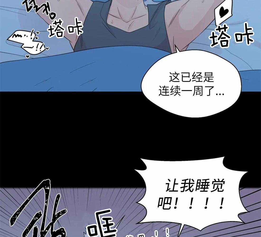 第73话_短暂的时间39