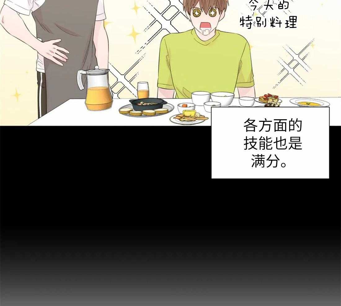 第73话_短暂的时间4