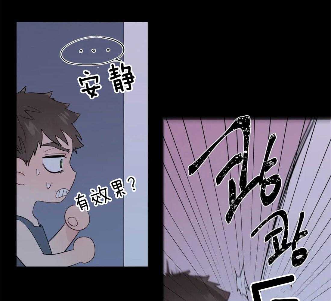 第73话_短暂的时间41