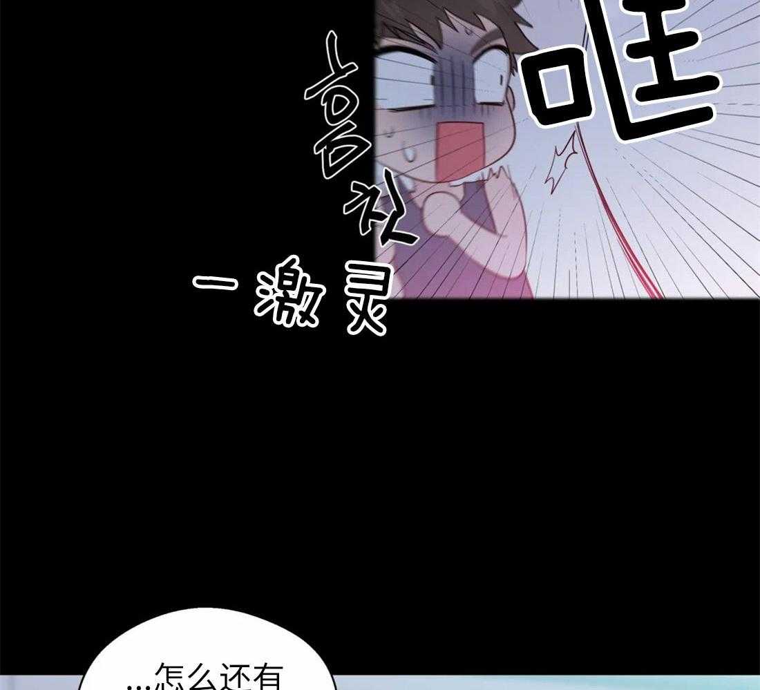 第73话_短暂的时间42