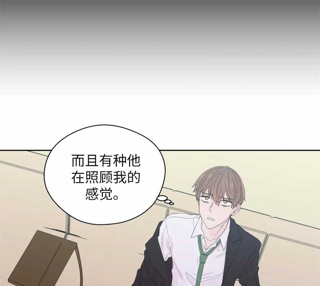 第73话_短暂的时间5