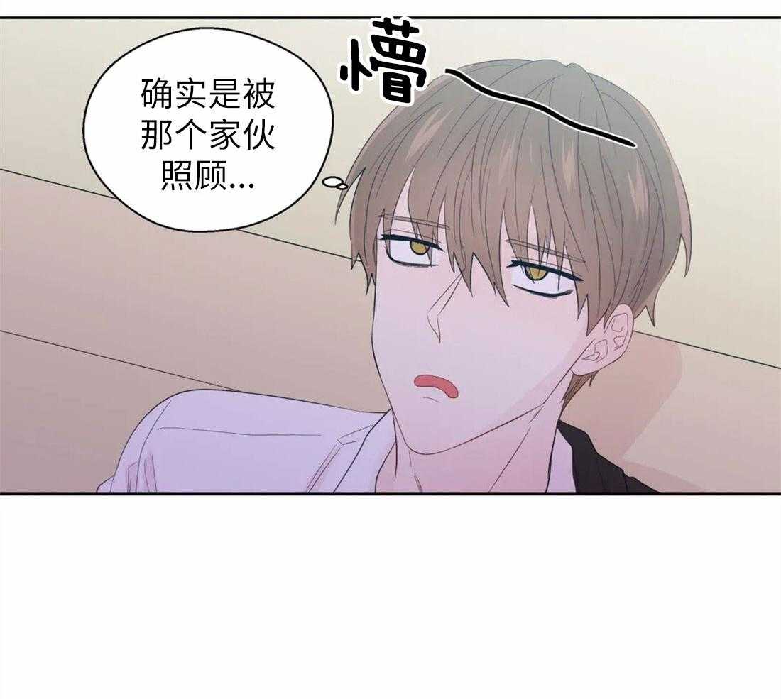 第73话_短暂的时间7