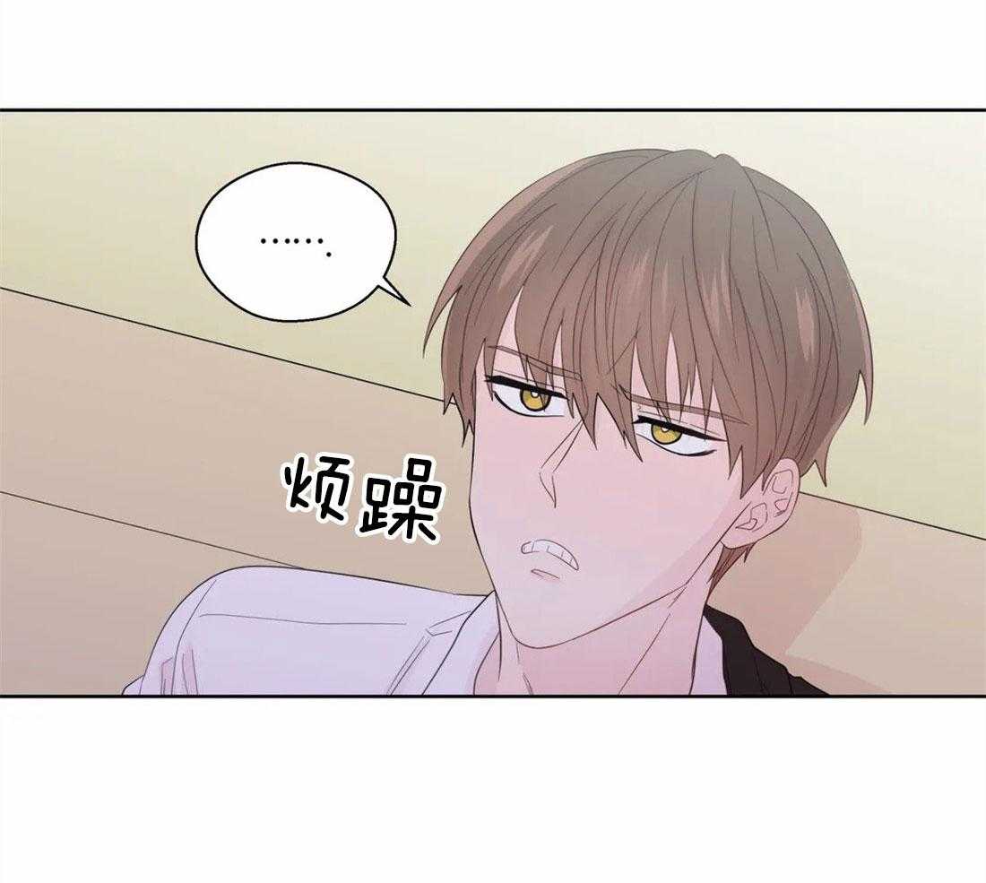第73话_短暂的时间8