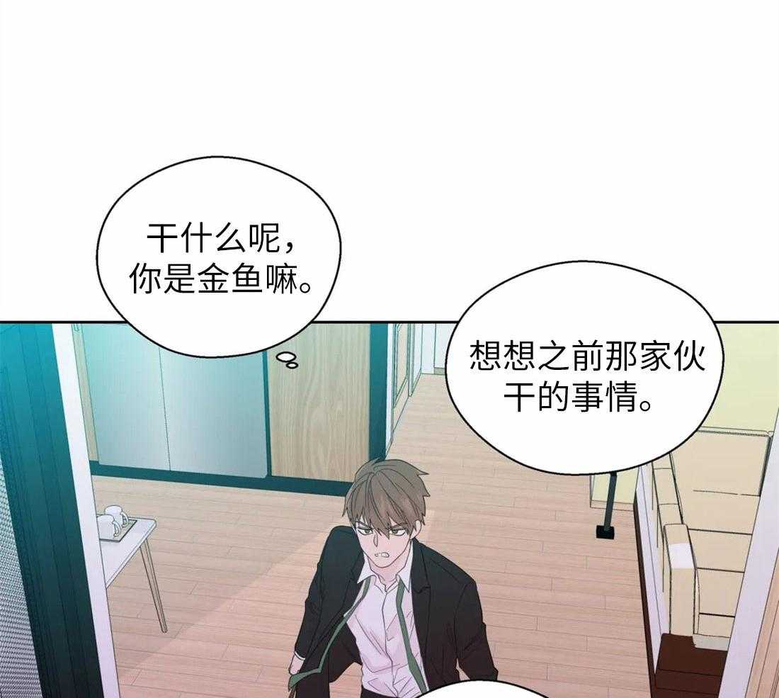 第73话_短暂的时间9