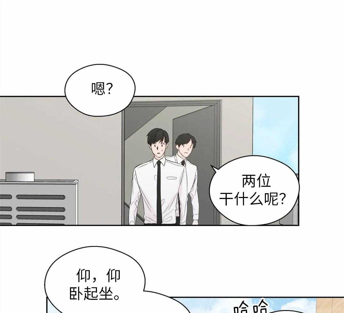 第72话_两面派0