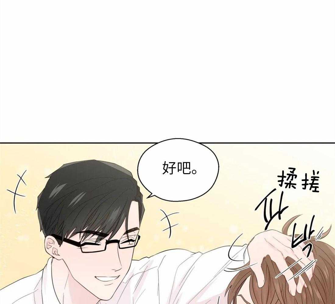 第72话_两面派20