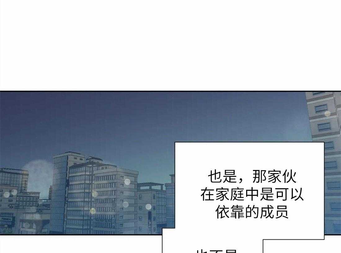 第72话_两面派26