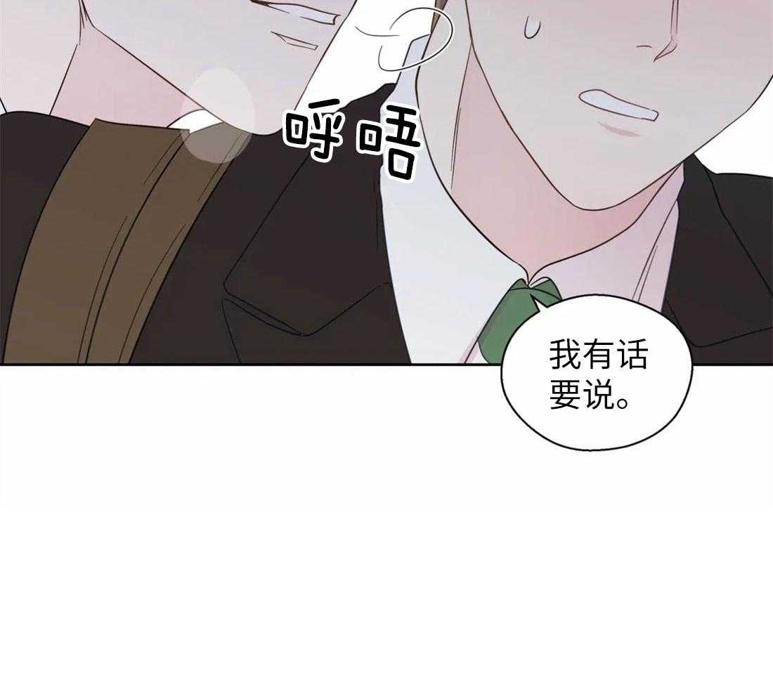 第71话_理性的防线11