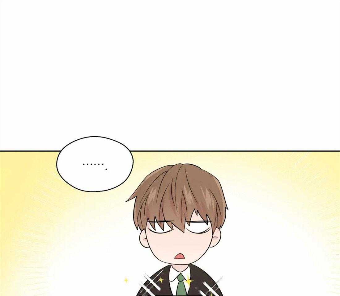 第71话_理性的防线12