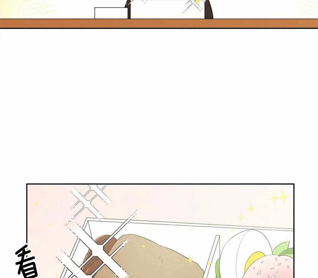 第71话_理性的防线13