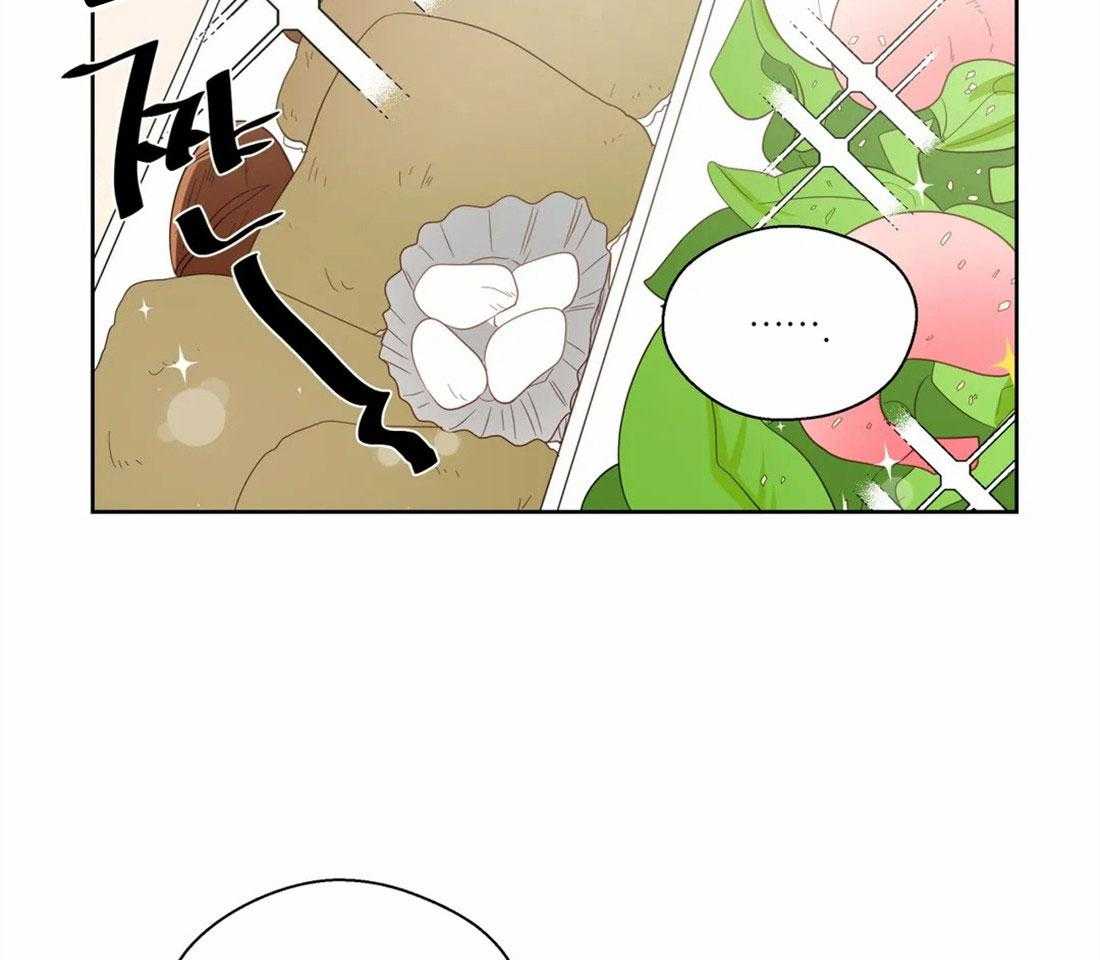 第71话_理性的防线14