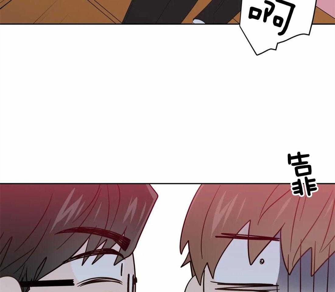 第71话_理性的防线24