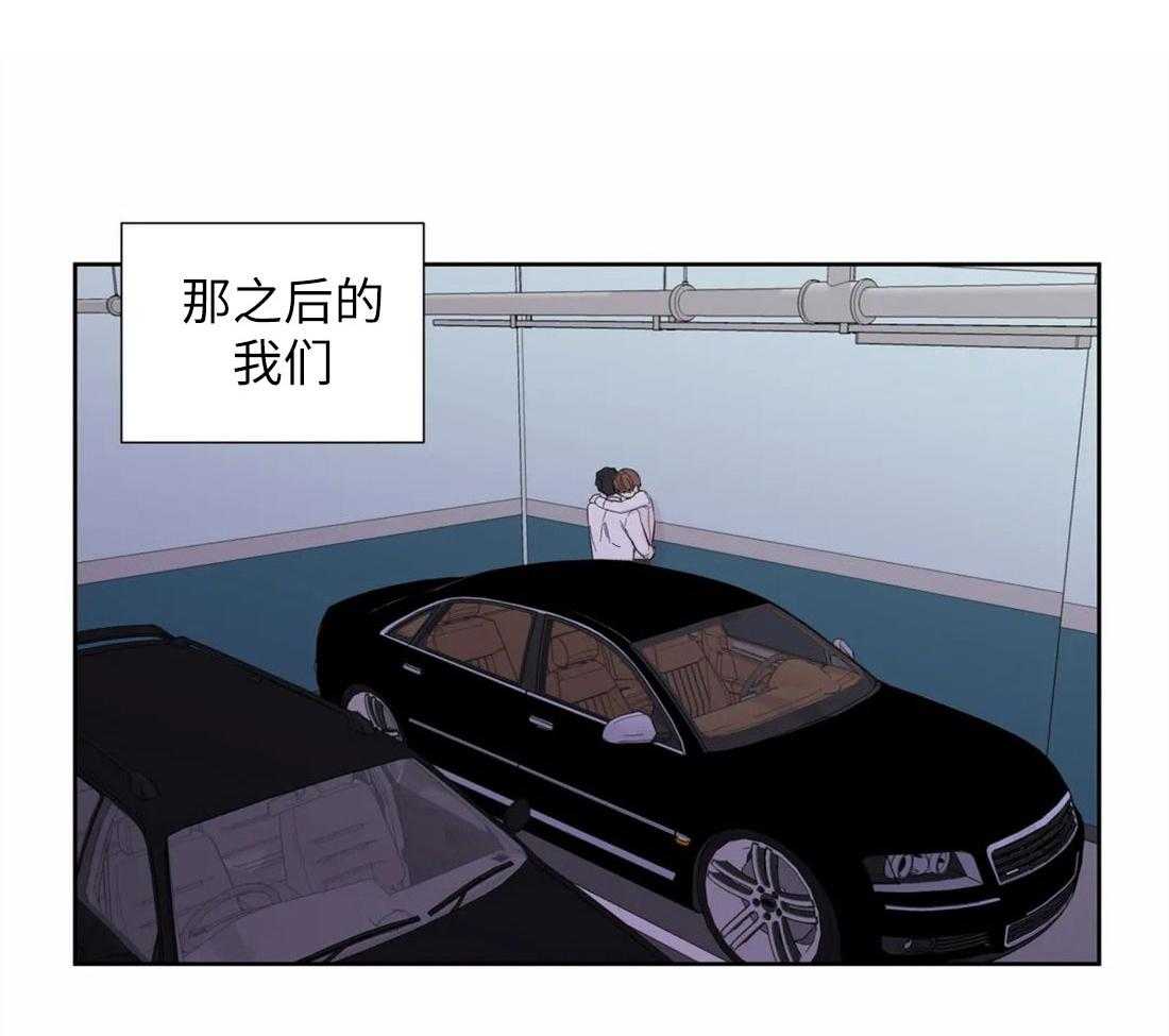 第71话_理性的防线3