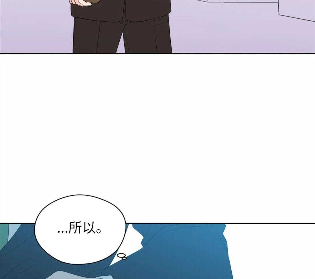 第71话_理性的防线7