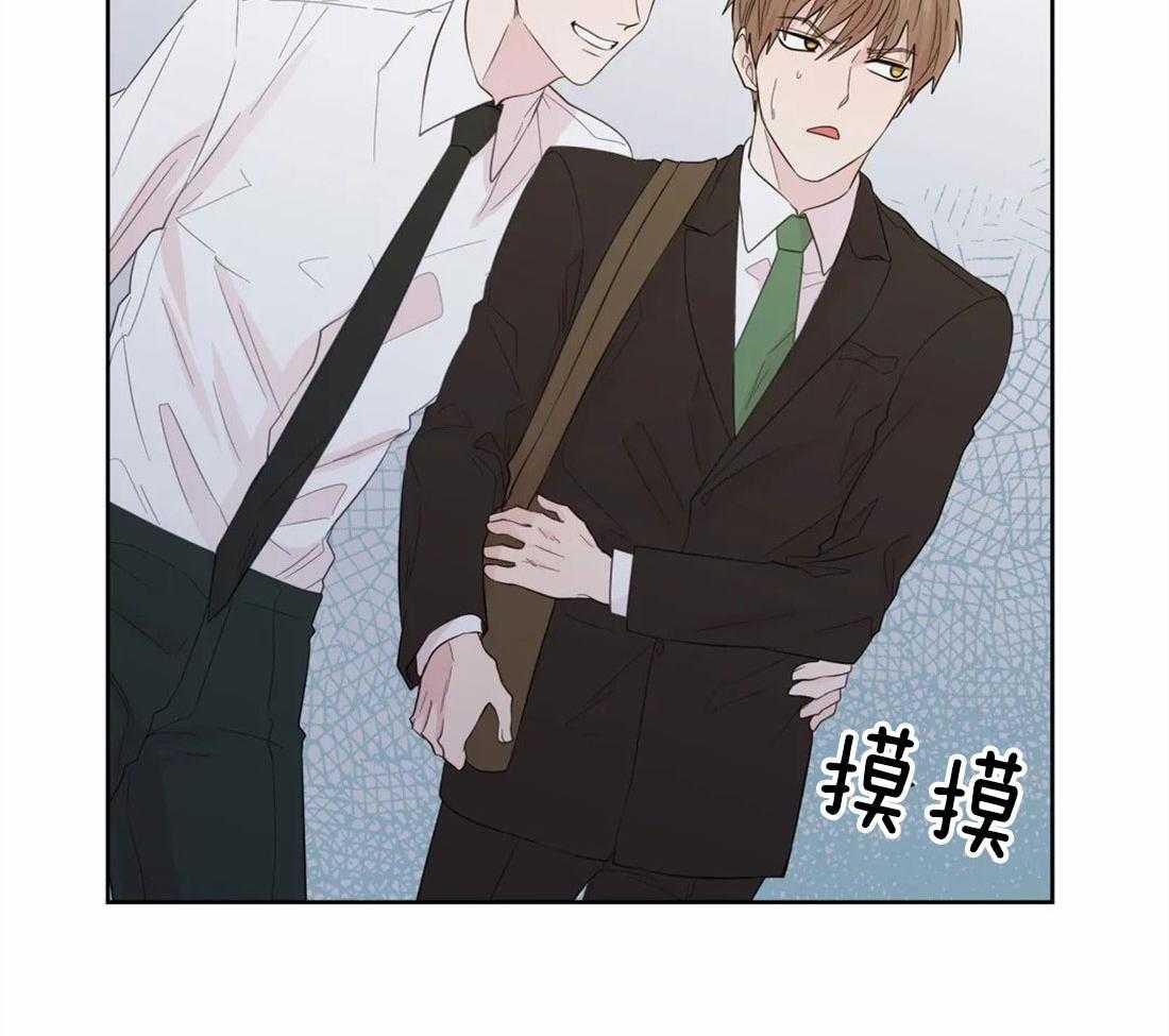 第71话_理性的防线9