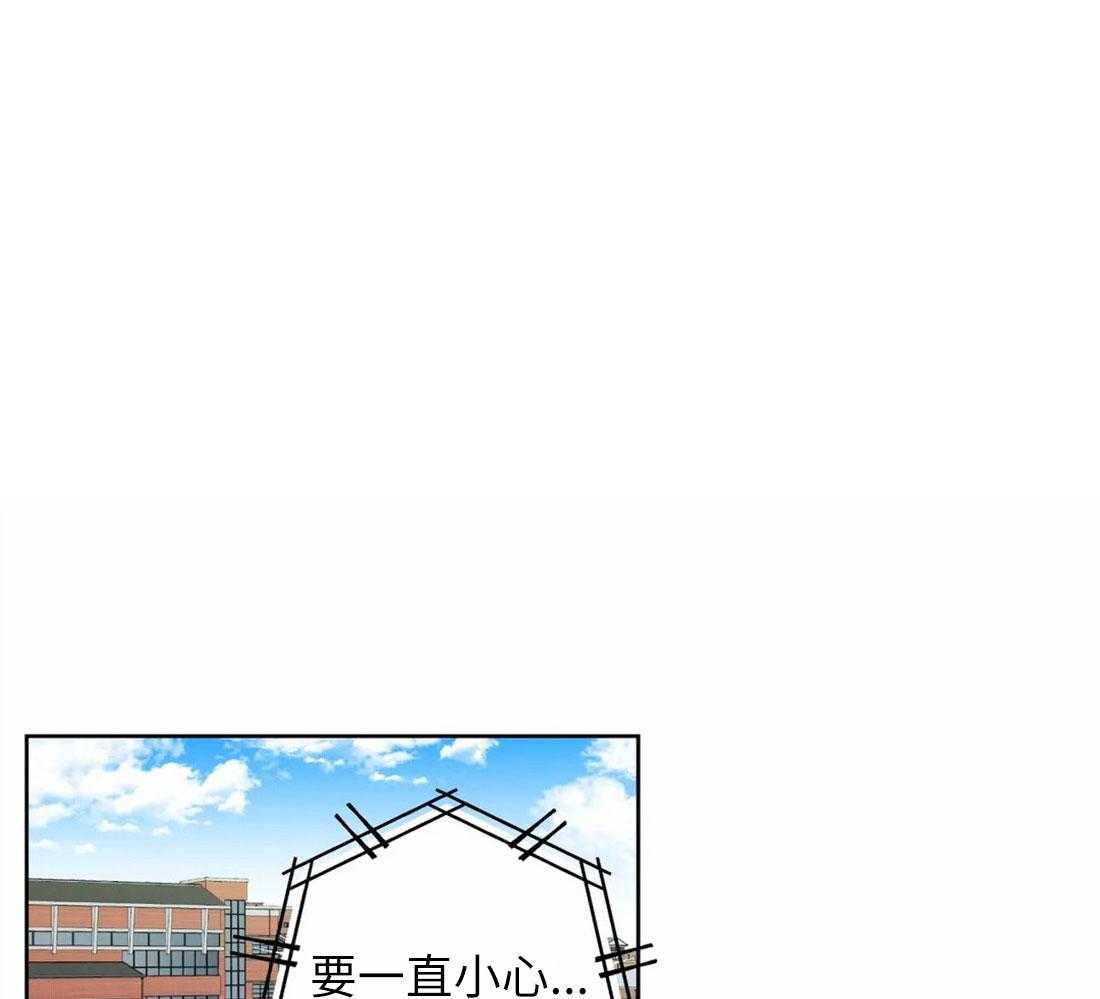 第70话_慰问电话0